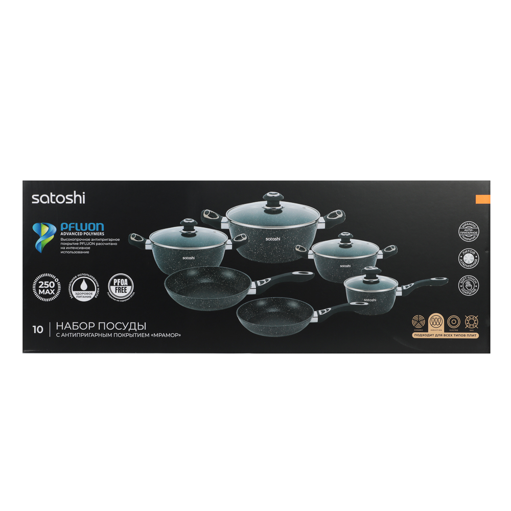 SATOSHI Танто Наб.пос.10пр, ковш+крышка 1,3л, кастр.+крышки 2,3;3,8;5,7л, сковороды 24,28см, индукц. - #13