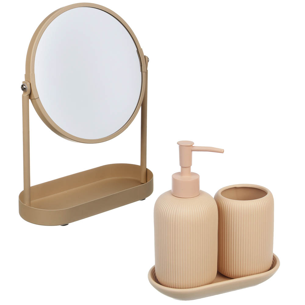 Зеркало в железной оправе тм VETTA Монтана, бежевый, 18,5x8,2x25см - #9