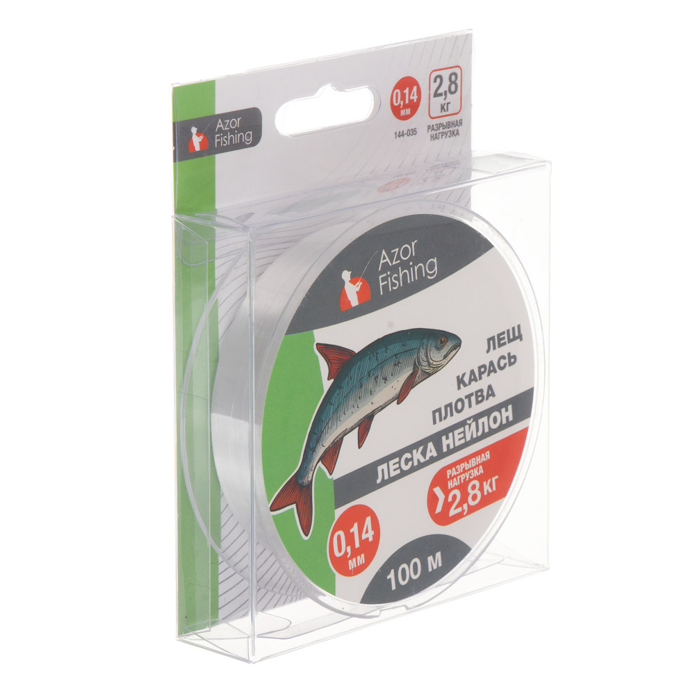 Леска "Лещ, Карась, Плотва" тм AZOR FISHING, нейлон, 100м, 0,14мм, 2,8кг, прозрачный - #5
