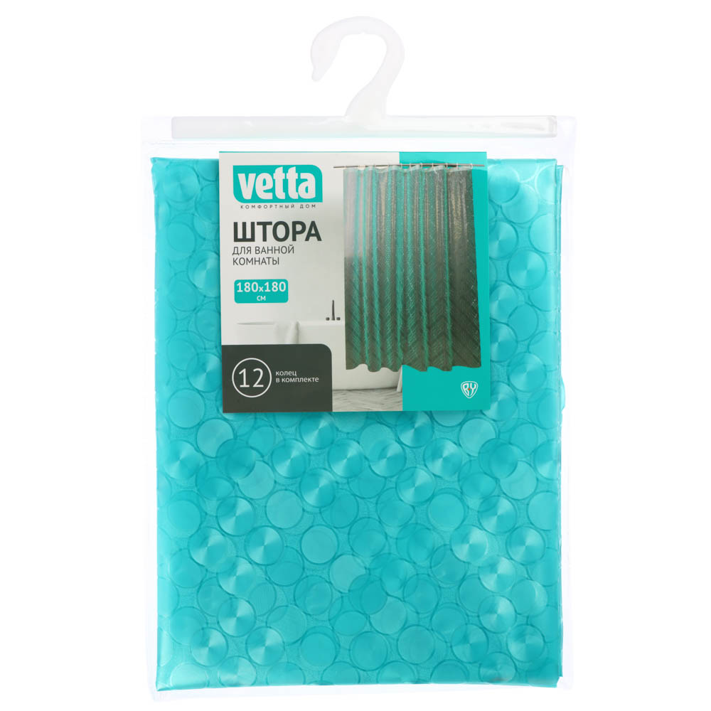 Шторка виниловая для ванной Vetta "Венеция", 180x180 см - #6