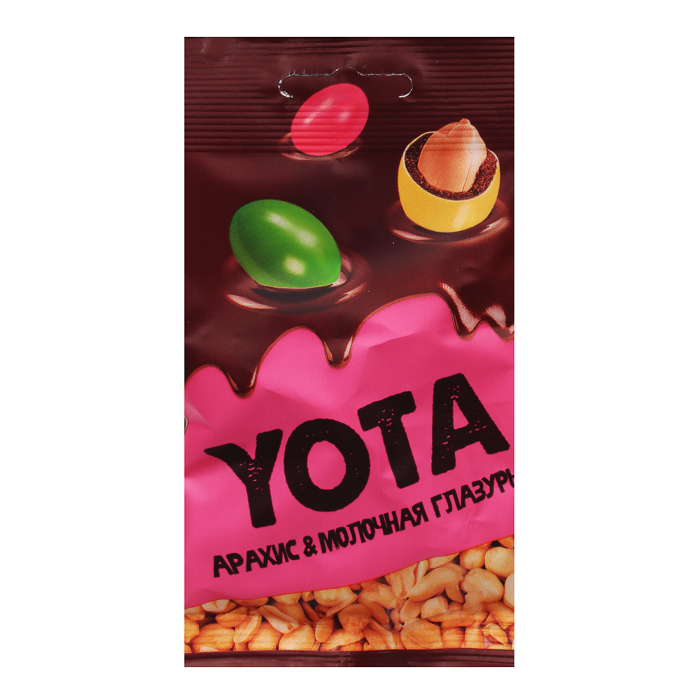 Драже арахис в молочно-шоколадной и сахарной глазури Yota, 40 г - #1