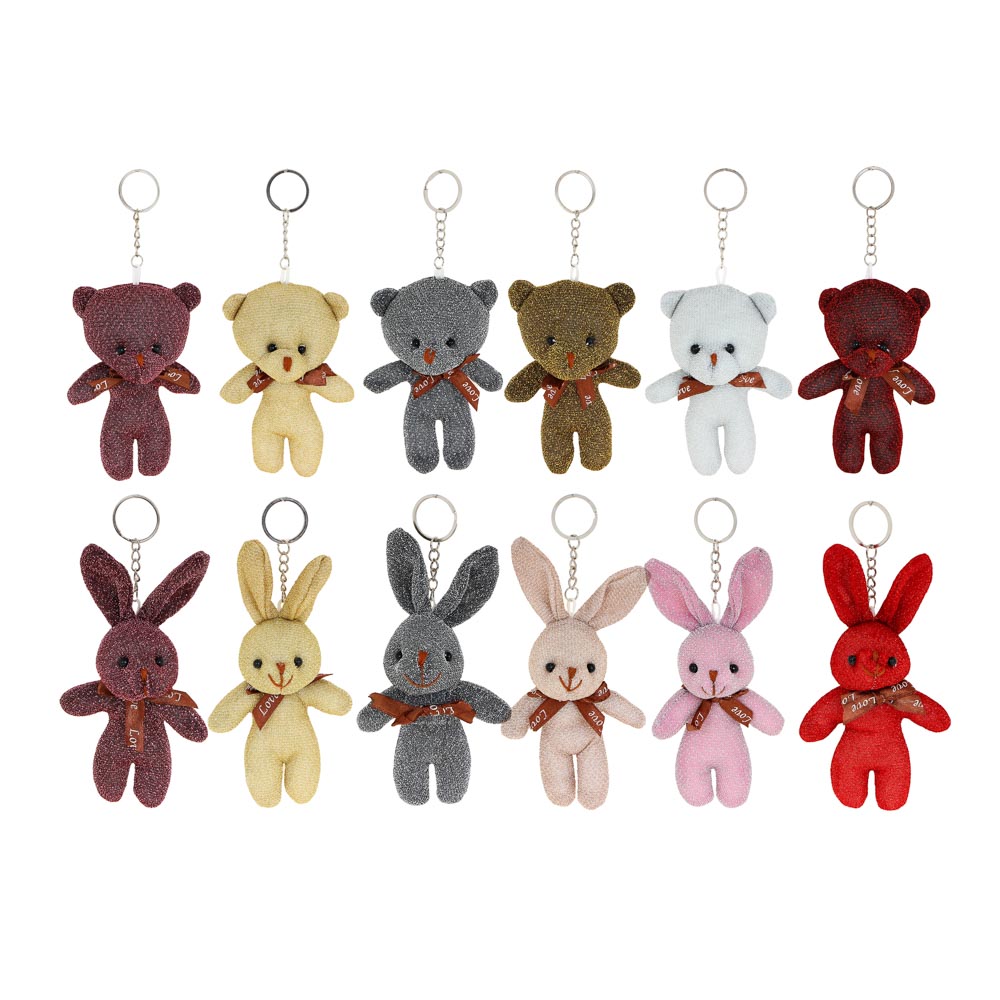 ВсёИгрушка Подвеска Мишка/Зайчик плюшевый, 12-15см, полиэстер, сплав, 2 дизайна - #2