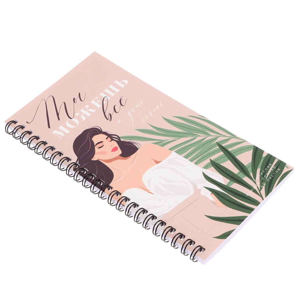 Записная книжка-планер ClipStudio, 200x100 мм, 40 л., мягк. обл., спираль, офсет, 60-65 гр/м2 - #3