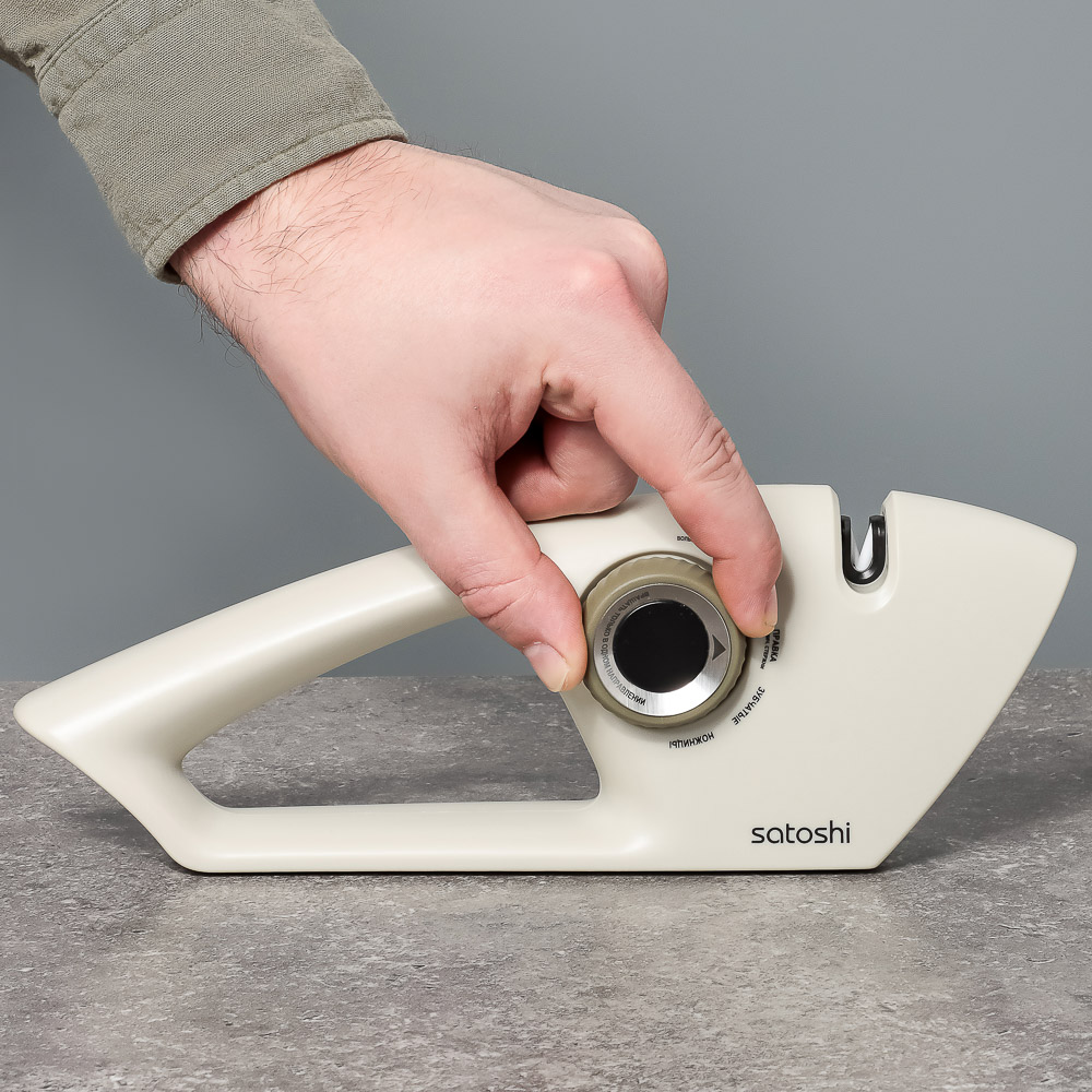 SATOSHI Бланка Точилка для ножей и ножниц 5в1 - #9