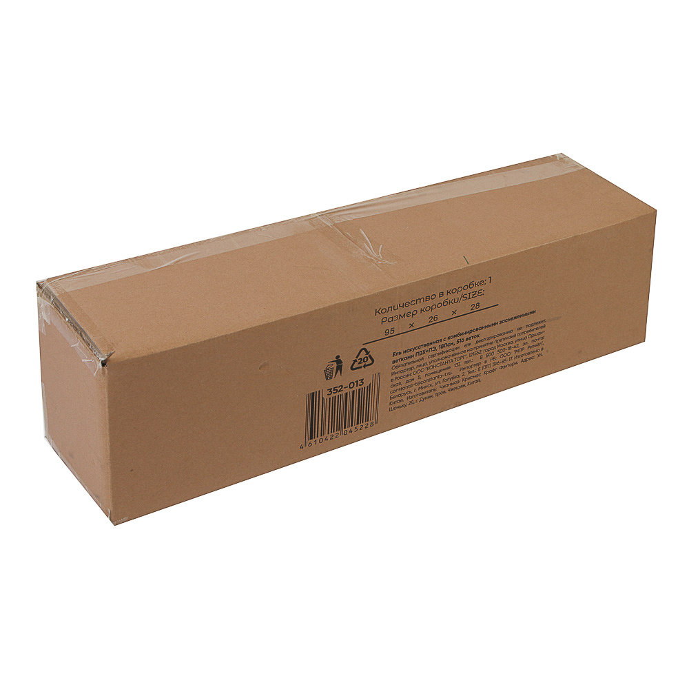 Ель искусственная с комбинированными заснеженными ветками ПВХ+ПЭ, 180см, 516 веток - #4