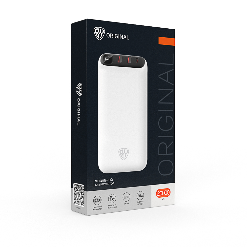 BY Аккумулятор мобильный, 20000 мАч, 2xUSB-A, 1xUSB-C, 20W, 3A, цифровой индикатор, пластик, белый - #2