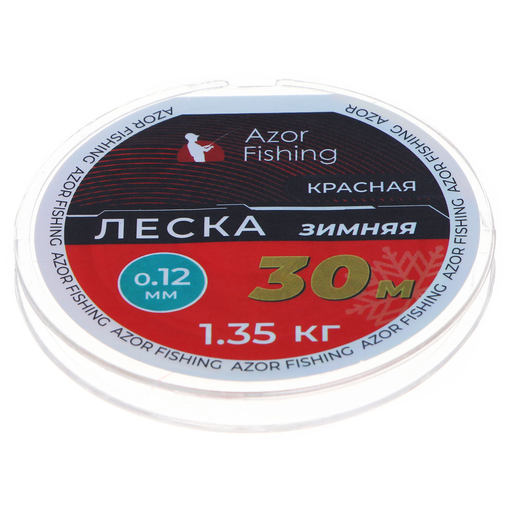 AZOR FISHING Леска зимняя, красная, 0,12мм, 1,35 кг, 30м купить с выгодой в  Галамарт