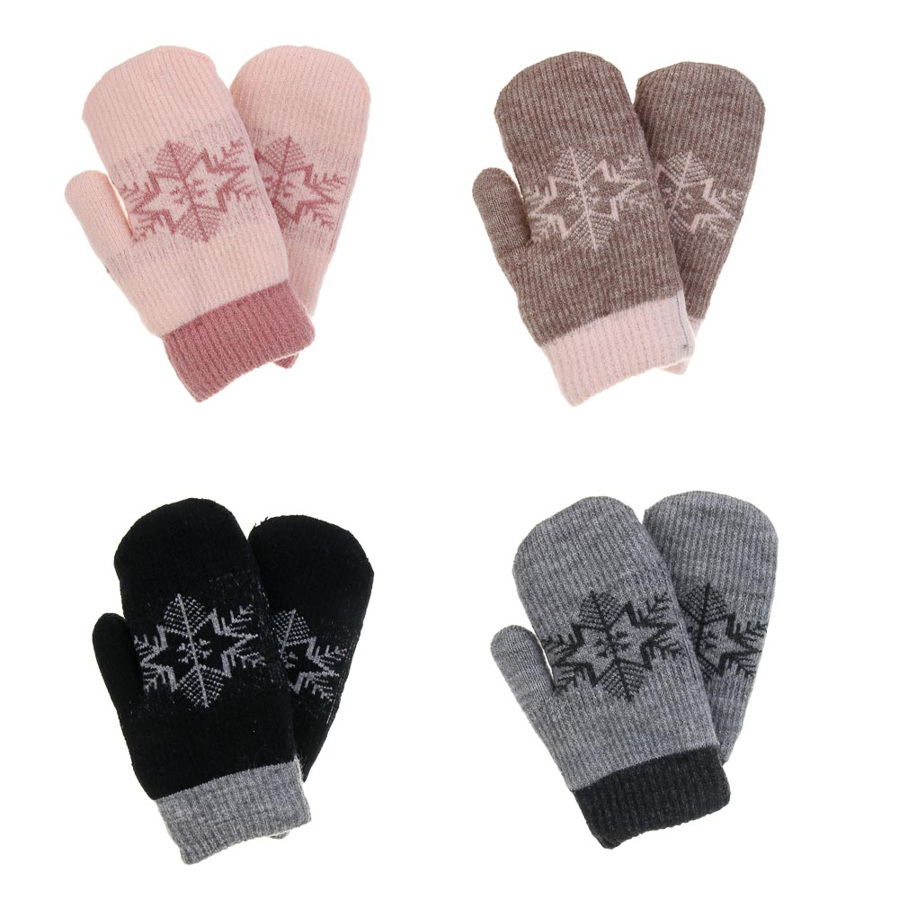 GALANTE Варежки детские на флисовой подкладке, р.14, 100% акрил, разноцветные, ОЗ25-34 - #1