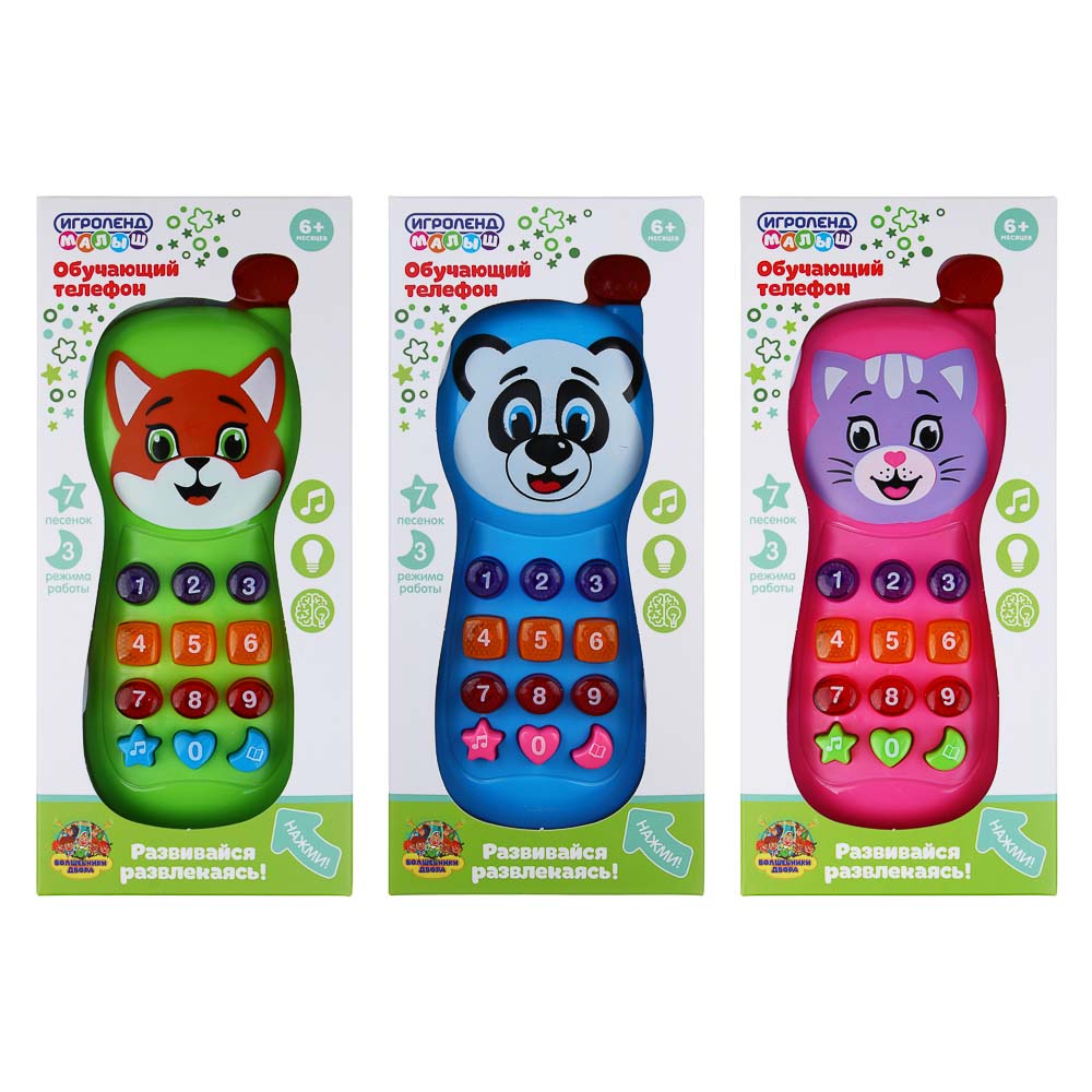 ИГРОЛЕНД Игрушка электронная телефон обучающий, свет, звук, ABS, пит. 2АА, 17,8х7,3х3,5см, 3 диз - #4