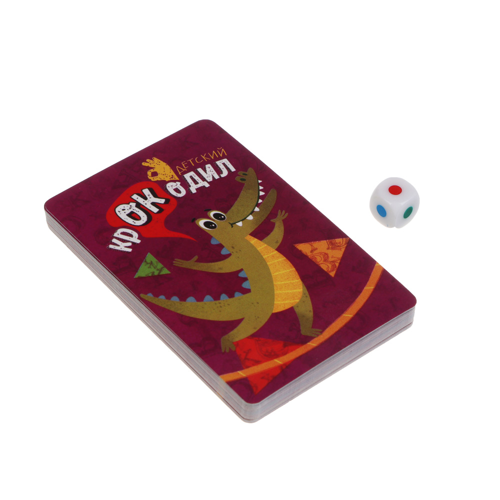 Игра настольная "КрокО!", бумага - #2