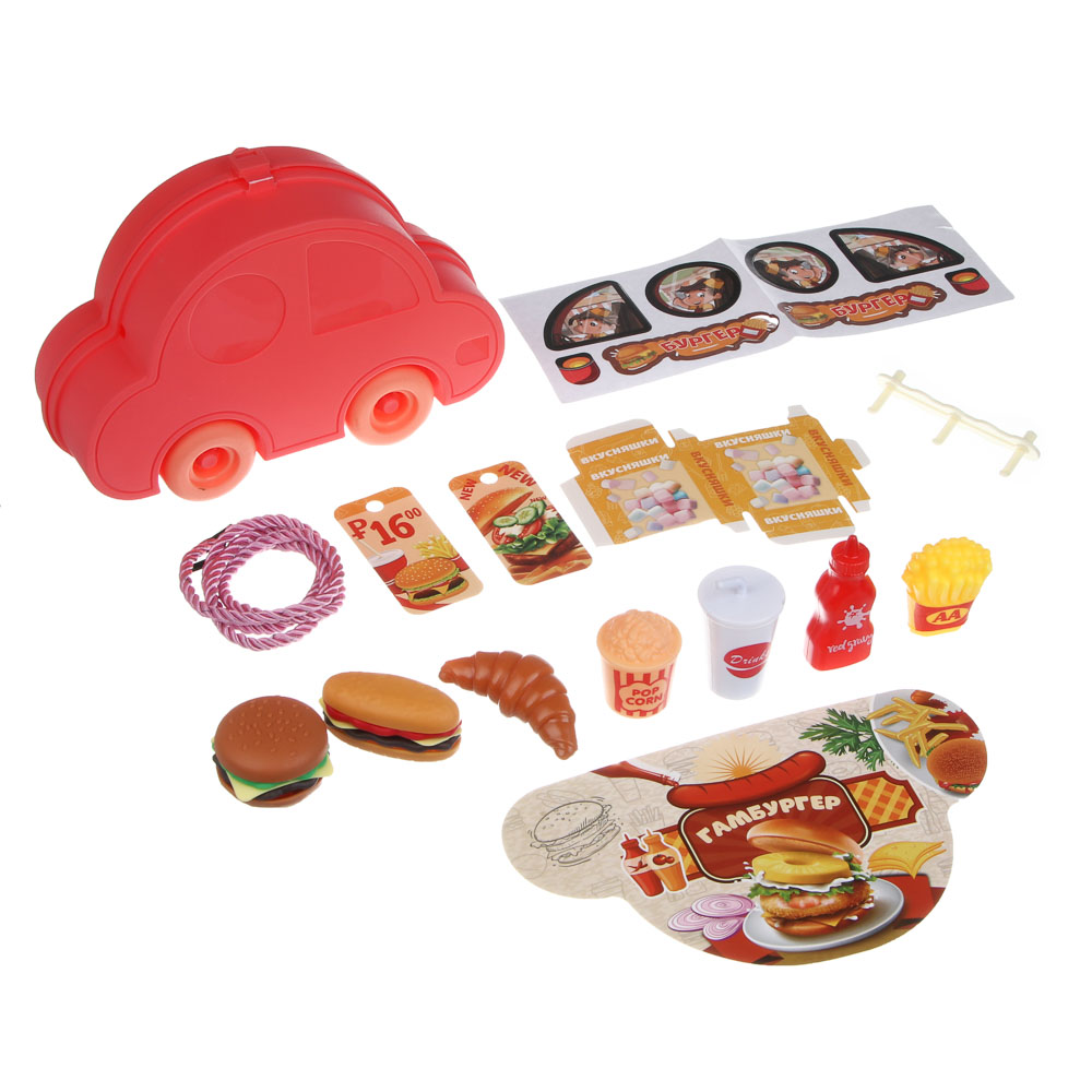 ИГРОЛЕНД Игровой набор профессии, мини, ABS, 4 дизайна - #5