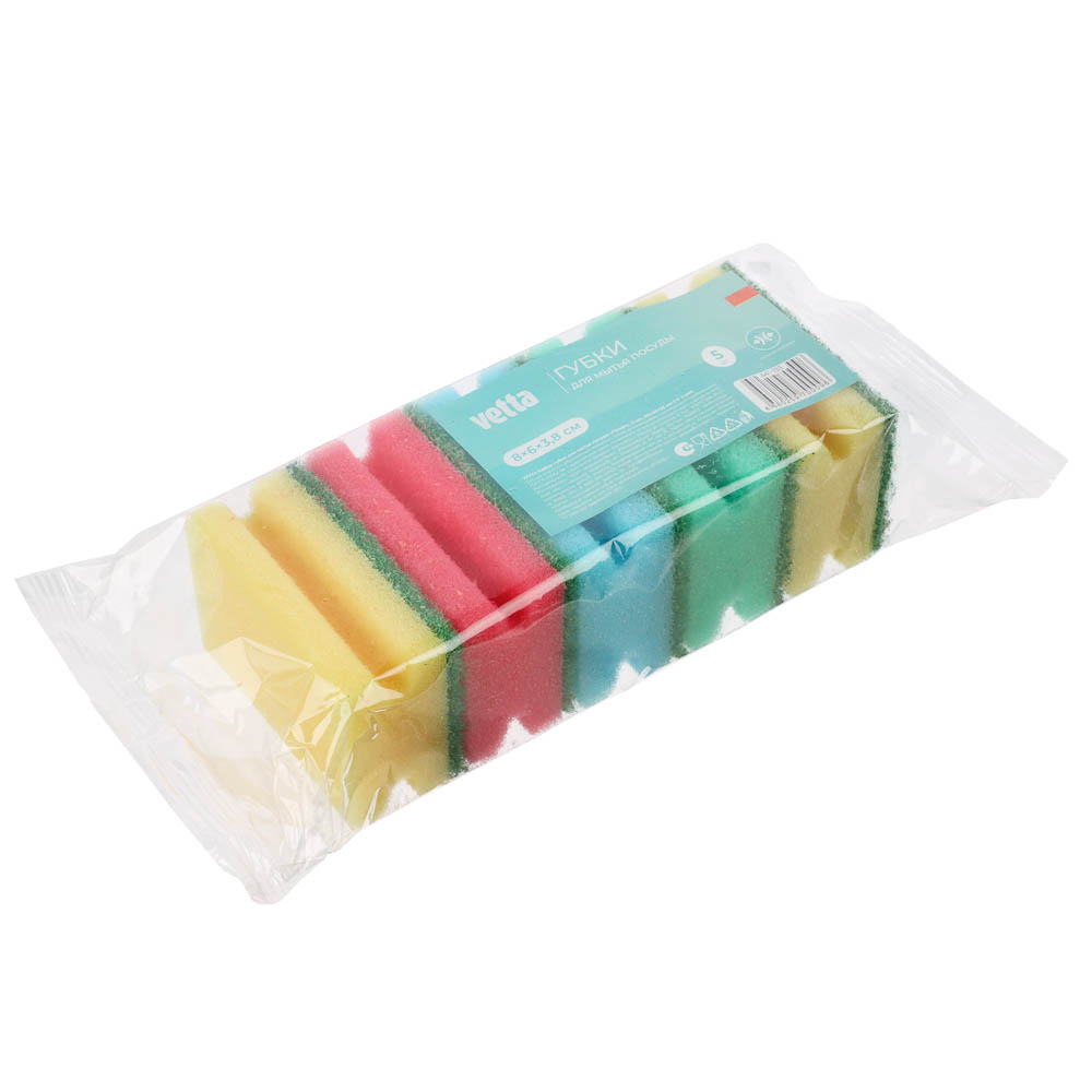 VETTA Набор губок для мытья посуды "Профи" 5 шт, 80х60х38мм (+/- 2мм) - #5