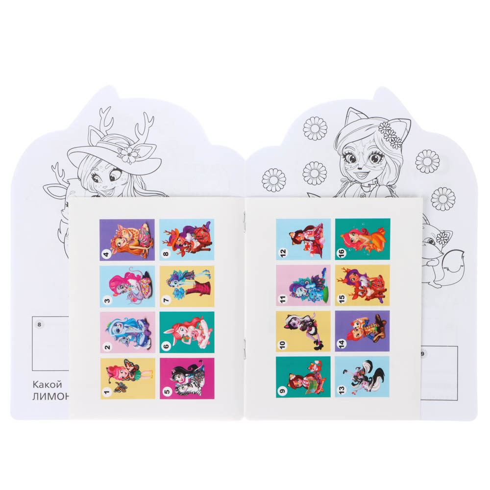 УМКА Раскраска с вырубкой "Мультфильмы", бумага, 15x21см, 16 стр., 4 дизайна - #5
