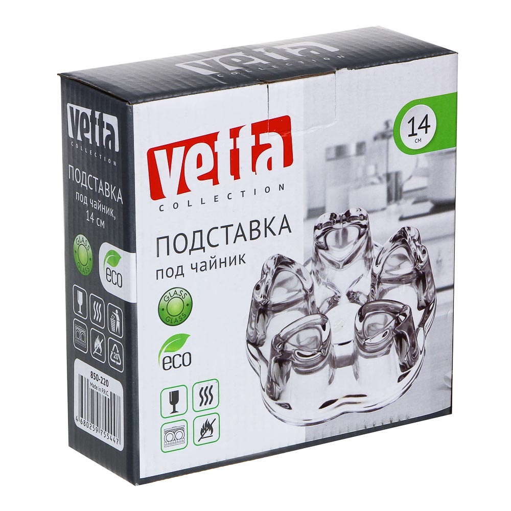 Подставка под чайник заварочный Vetta, 14 см - #4