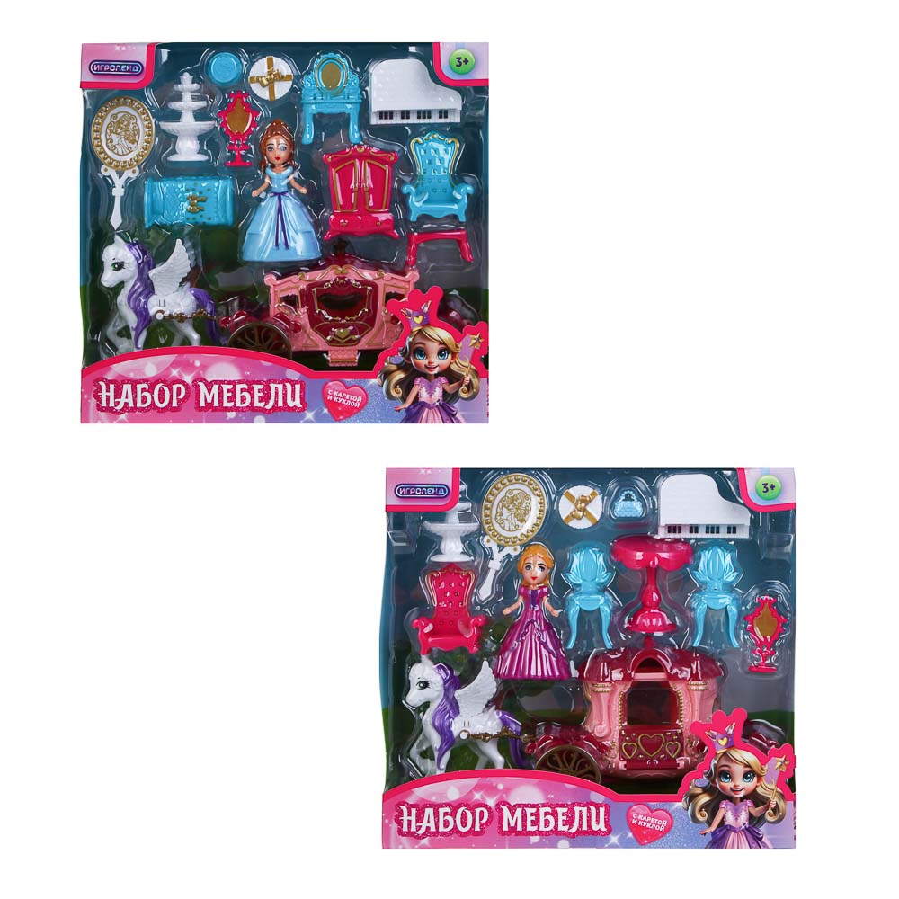 ИГРОЛЕНД Набор мебели с каретой и куклой "МиниМир", ABS, 22х6,8х21 см, 2 вида - #3