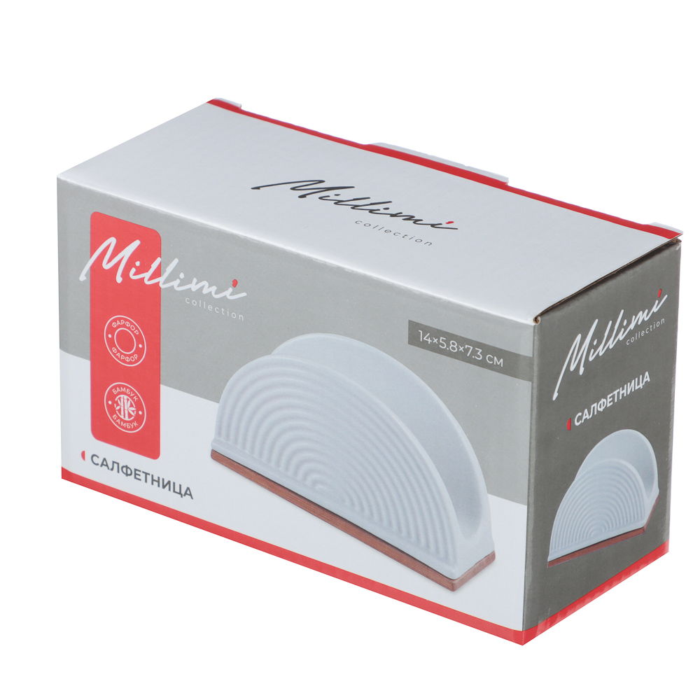 Салфетница тм MILLIMI, 14х5,8х7,3см, фарфор, бамбук - #5
