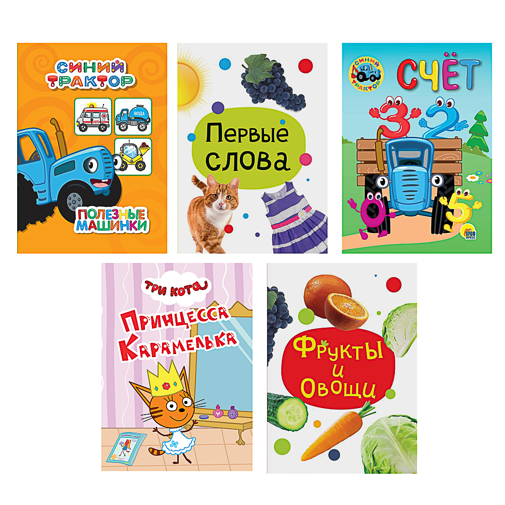ПРОФ-ПРЕСС Книжка-картонка "Любимые стихи и сказки", картон, 11х15см, 10стр., 5 дизайнов - #1