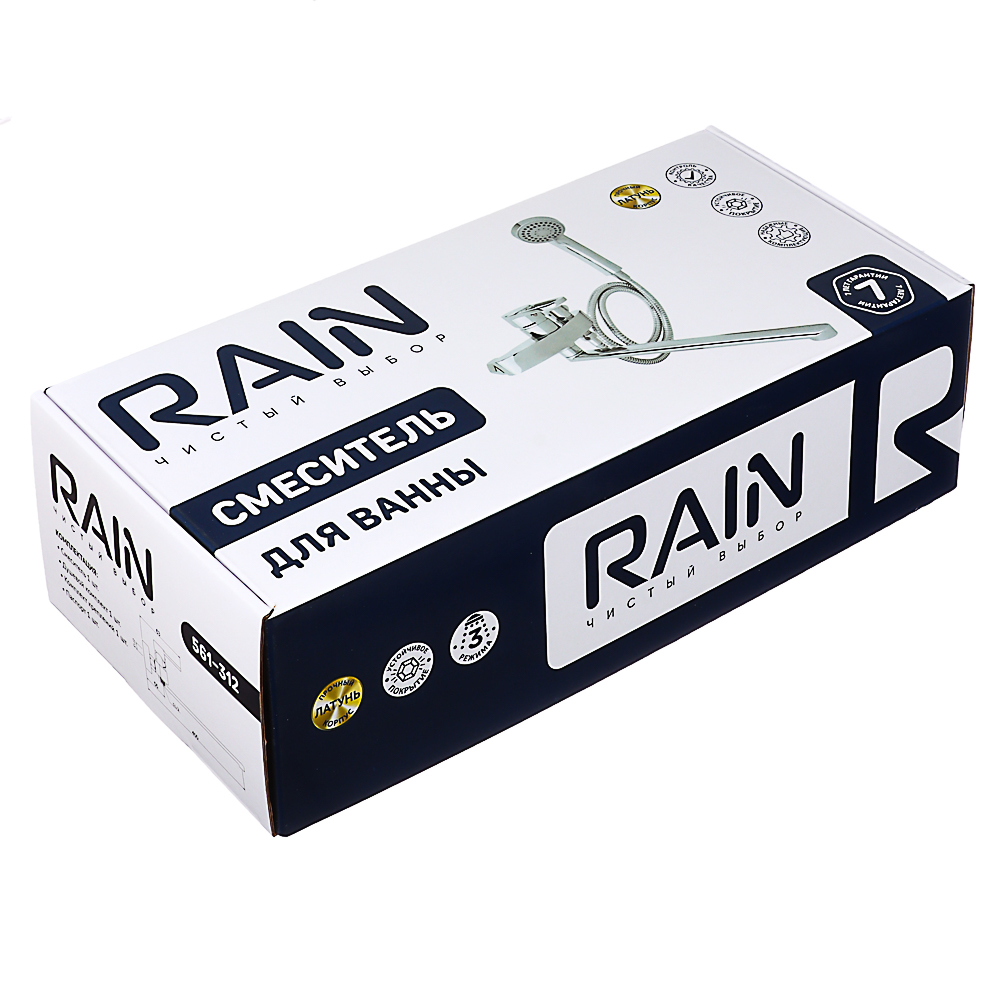 RAIN Смеситель для ванны Авантюрин, прямой излив 35см, душ. набор, картридж 35мм, латунь, хром - #5