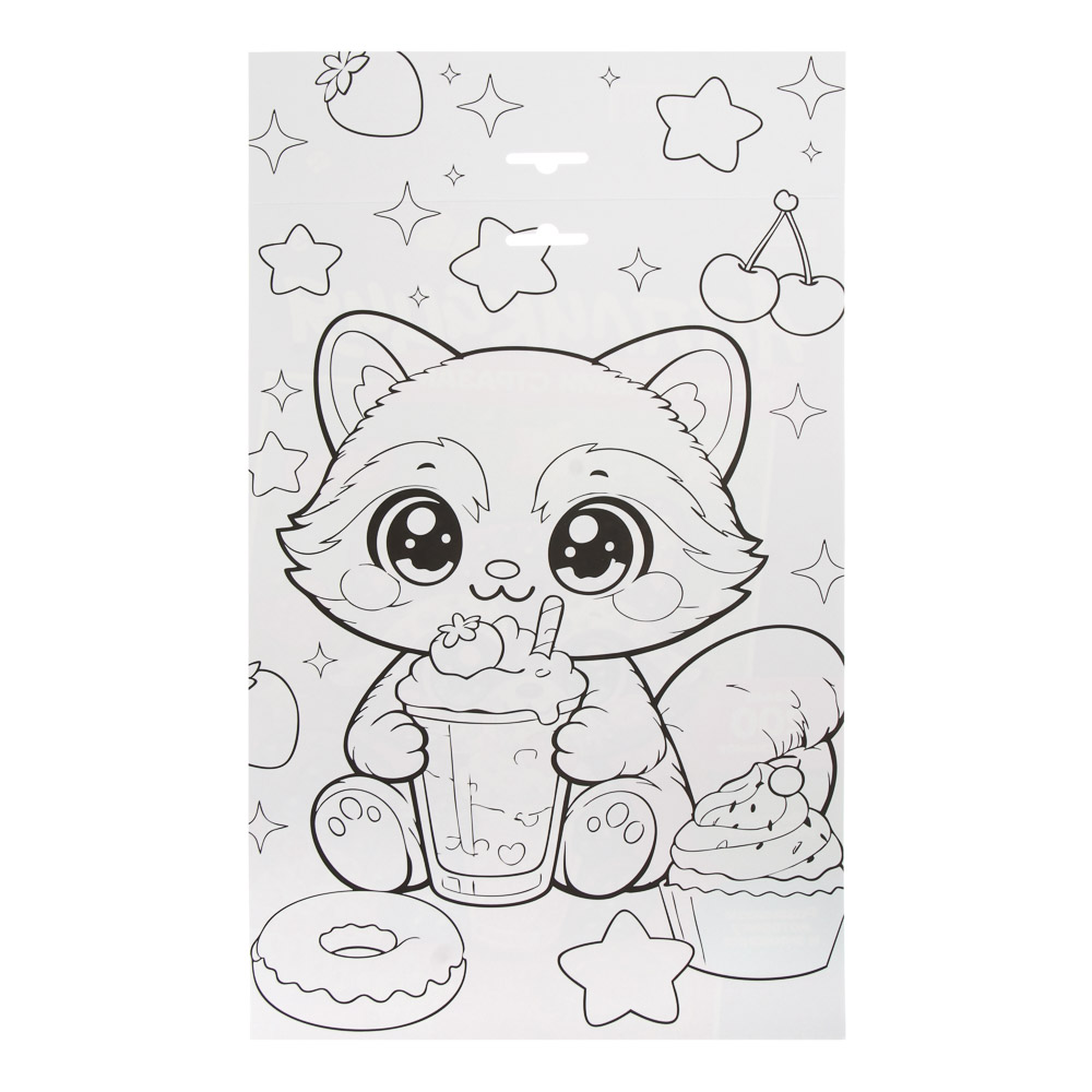 ХОББИХИТ Аппликация жемчужными стразами, пластик, картон, 22х33см, 3-6 дизайнов - #8