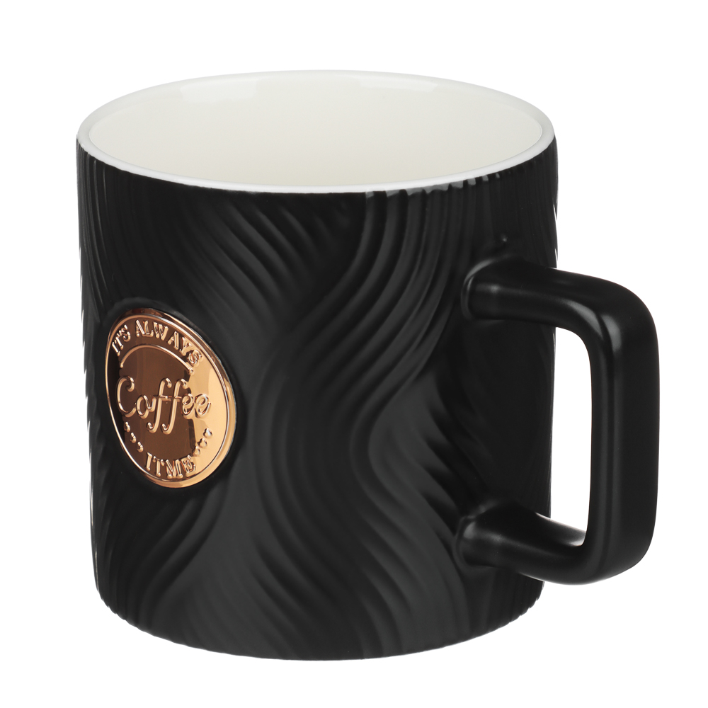 Кружка тм MILLIMI Кофебрейк, 390мл, фарфор, 3 цвета - #3