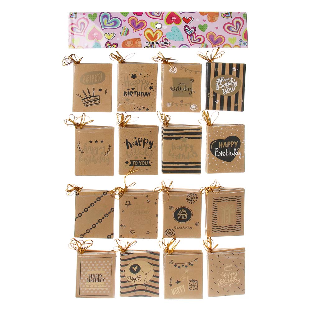 Открытка бирка, 6,7x9,4 см, бумага, микс дизайнов - #6