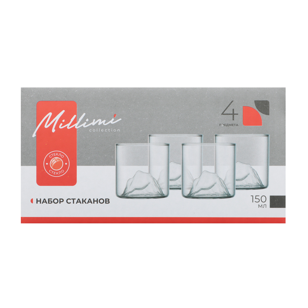 MILLIMI Набор стаканов Вершина 150 мл, 4 шт, стекло - #7