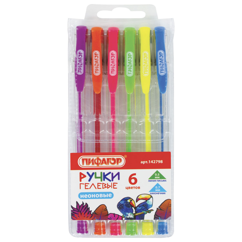 Набор гелевых ручек, 6 цветов, неоновые чернила, прозр. корпус, 0,7 мм, линия письма 0,5 мм, 142798 - #1