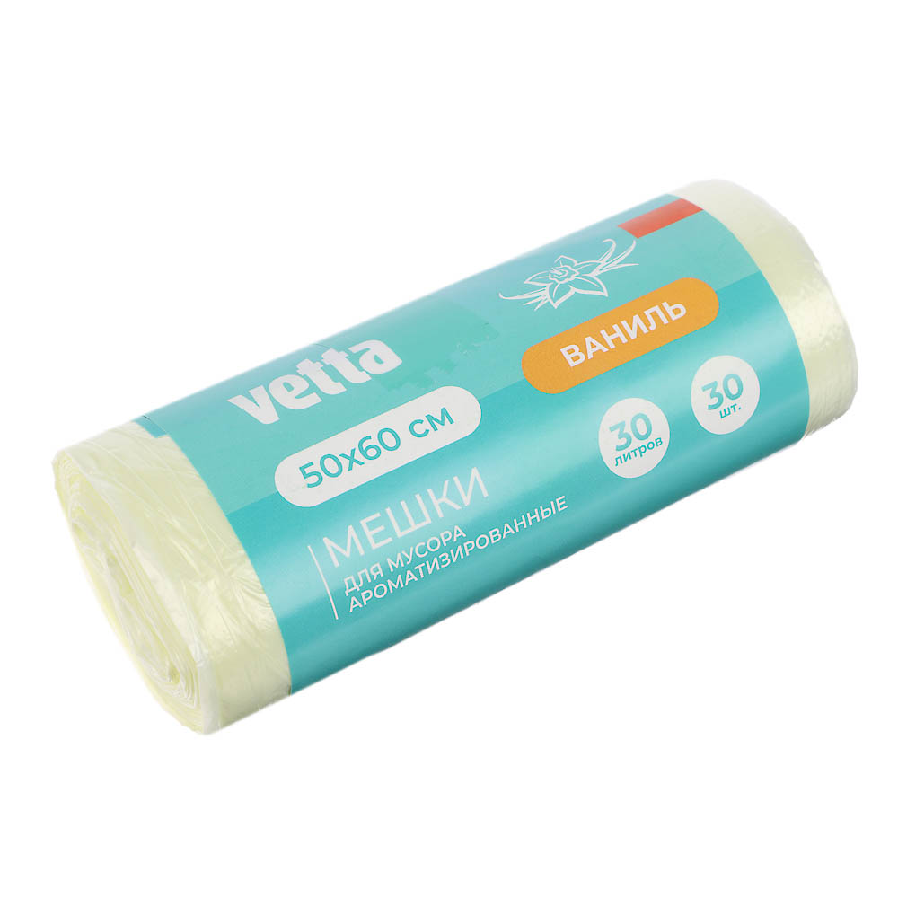 VETTA Мешки для мусора БИО 30 л., 30 шт., эконом, 4 аромата (ваниль, клубника, лимон, лаванда) - #5