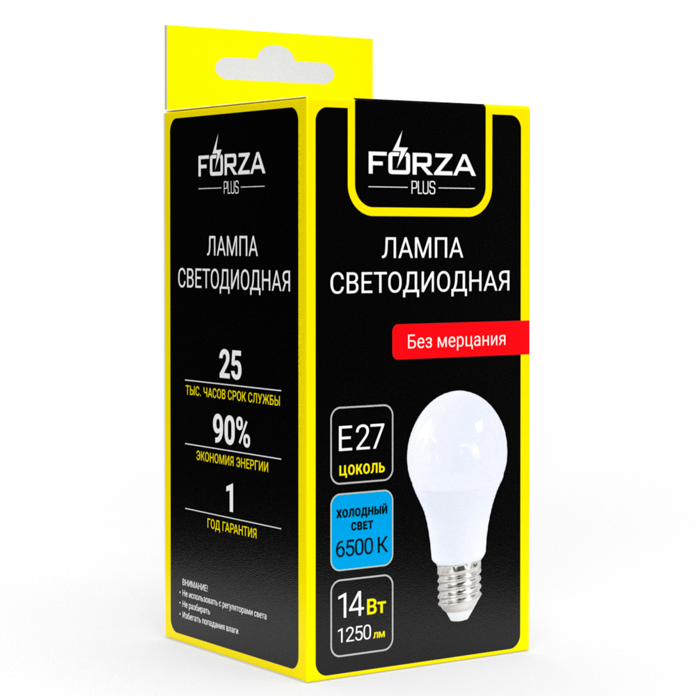 FORZA Лампа светодиодная A60 14 Вт, Е27, 1250 Лм, 6500 К, 175-265 В, Ra>80, IRF <5%, 1 год гар. - #2