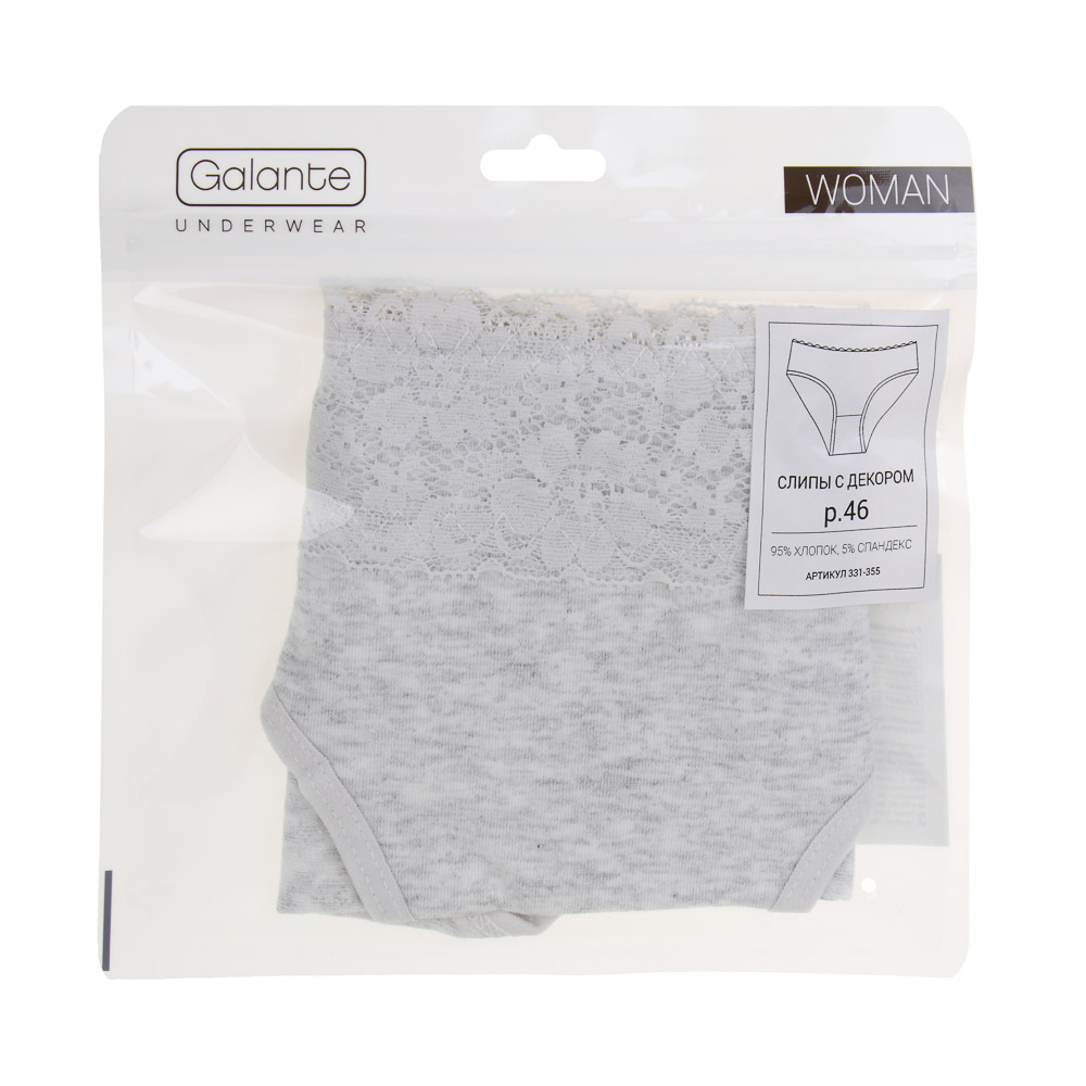 GALANTE Трусы-слипы женские с декором, р.46, 95%хлопок, 5%спандекс, серый НБ25-12 - #4