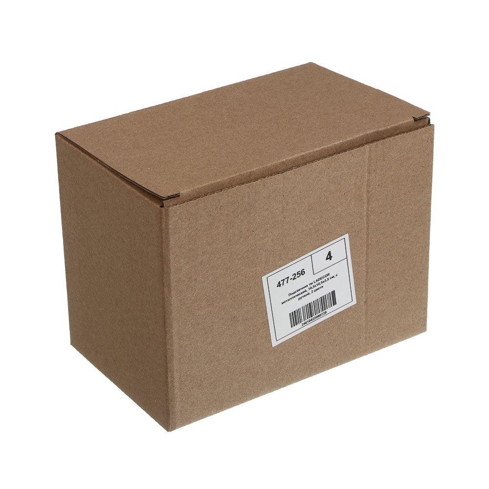 Подсвечник тм LADECOR металлический, 10,5x10,5x3,5 см, с ручкой, 2 цвета - #5