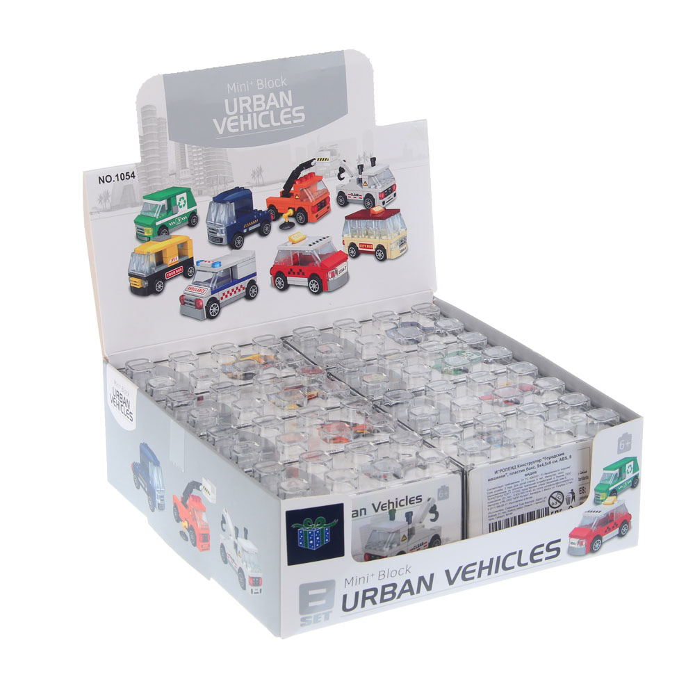 ИГРОЛЕНД Конструктор "Городские машинки", пластик бокс, 9х4,5х6 см, ABS, 8 видов - #4