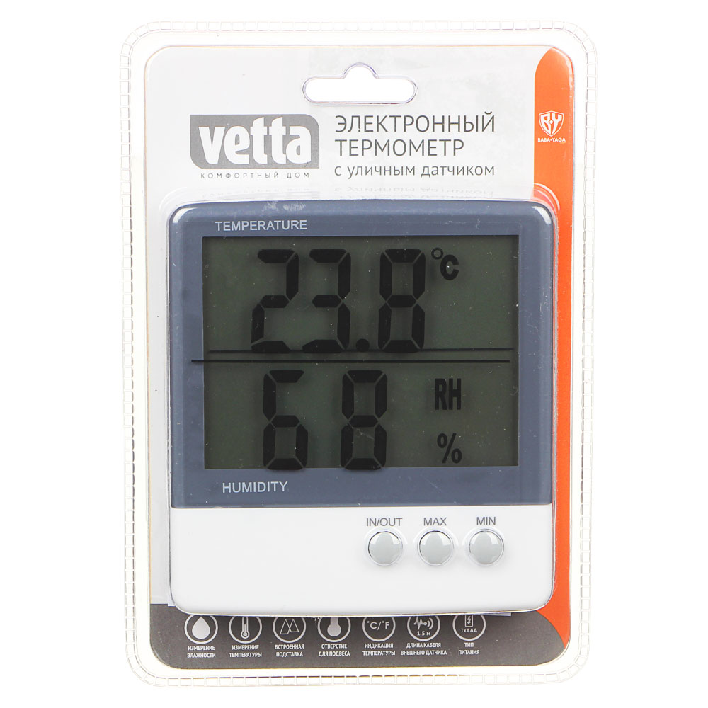 VETTA Термометр электронный 2 режима, с уличным датчиком, пластик, 10,8x10см, HTC-3 - #5