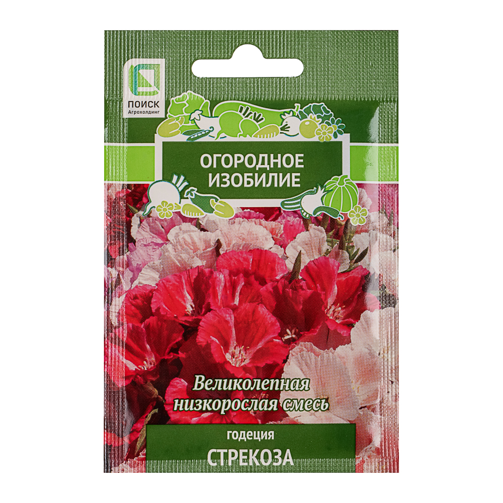 Семена Годеция Стрекоза 0,3гр ОИ - #1