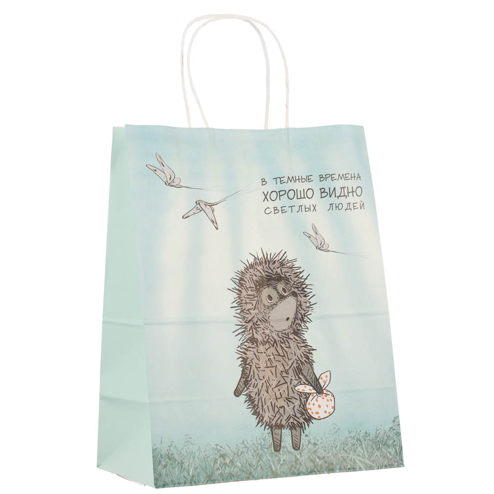 Пакет подарочный с кручеными ручками 24х14х30см, "Ёжик в тумане", в ассортименте - #2