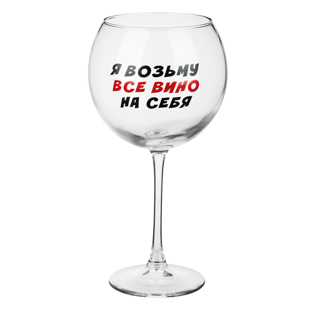 Бокал для вина, стекло, 655 мл, 22 см - #2
