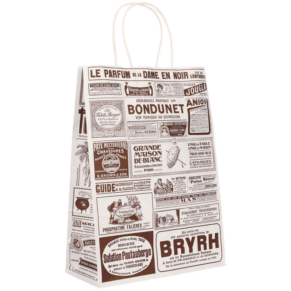 Пакет подарочный с кручеными ручками крафт 24x10,5x32см, "Газета", в ассортименте - #7