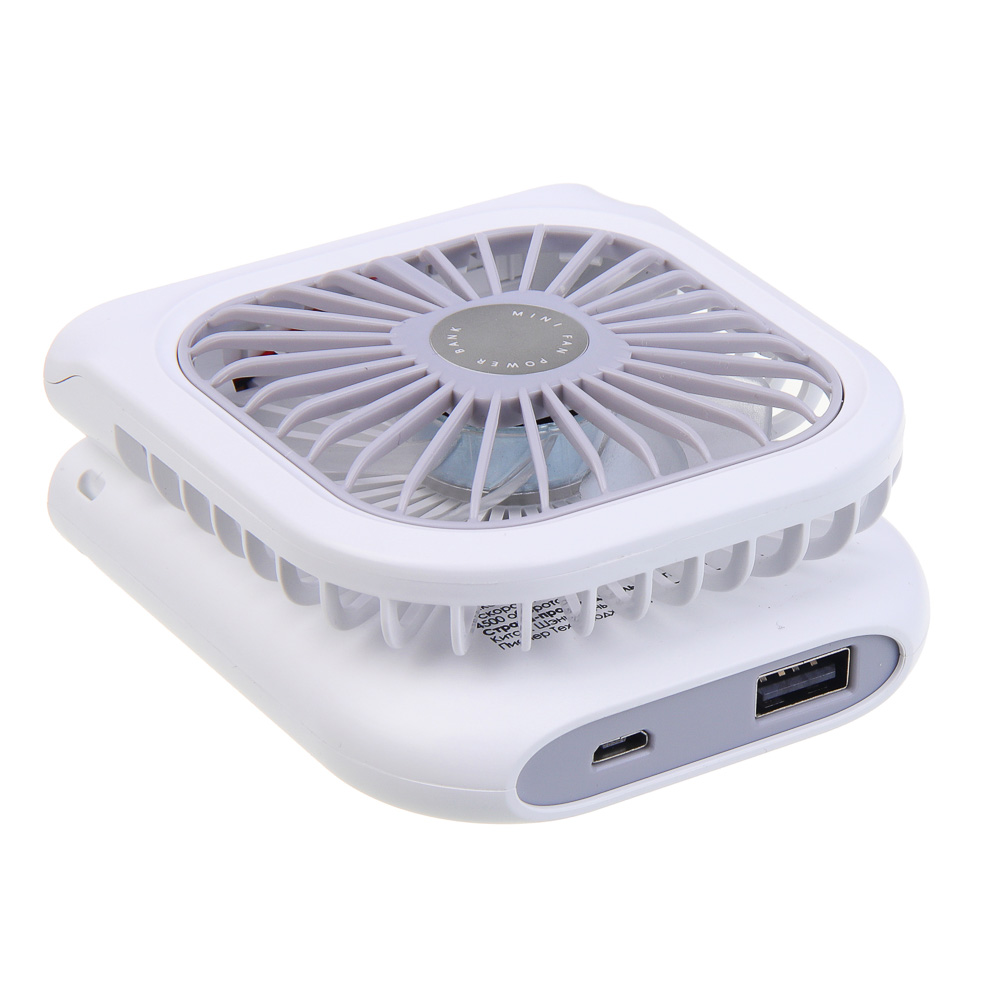 Вентилятор ручной складной с пауэрбэнком тм LEBEN 3.7в/1200мАч, USB-кабель, белый - #10