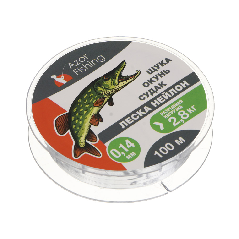 Леска "Щука, Окунь, Судак" тм AZOR FISHING, нейлон, 100м, 0,14мм, 2,8кг, серая - #3