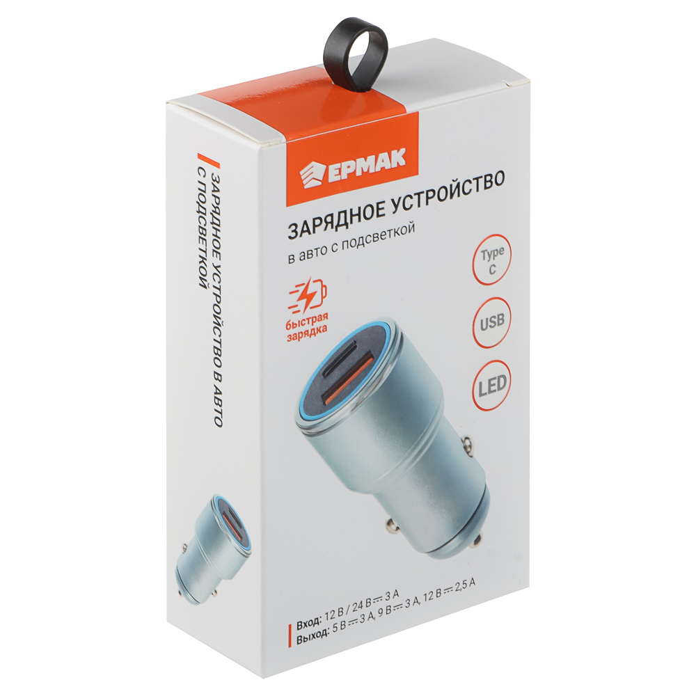 ЕРМАК Зарядное устройство в авто, USB QC3.0+PD, 5V-3A, 9V-3A, 12V-2,5A, металл - #8