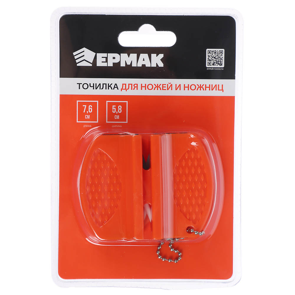 Точилка для ножей/ножниц тм ЕРМАК, вольфрамовая сталь, керамика, 5,8х7,6х2,4см, ABS пластик - #2