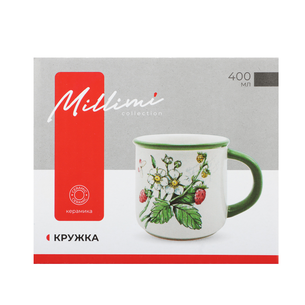 MILLIMI Земляника Кружка, 400мл, керамика - #7