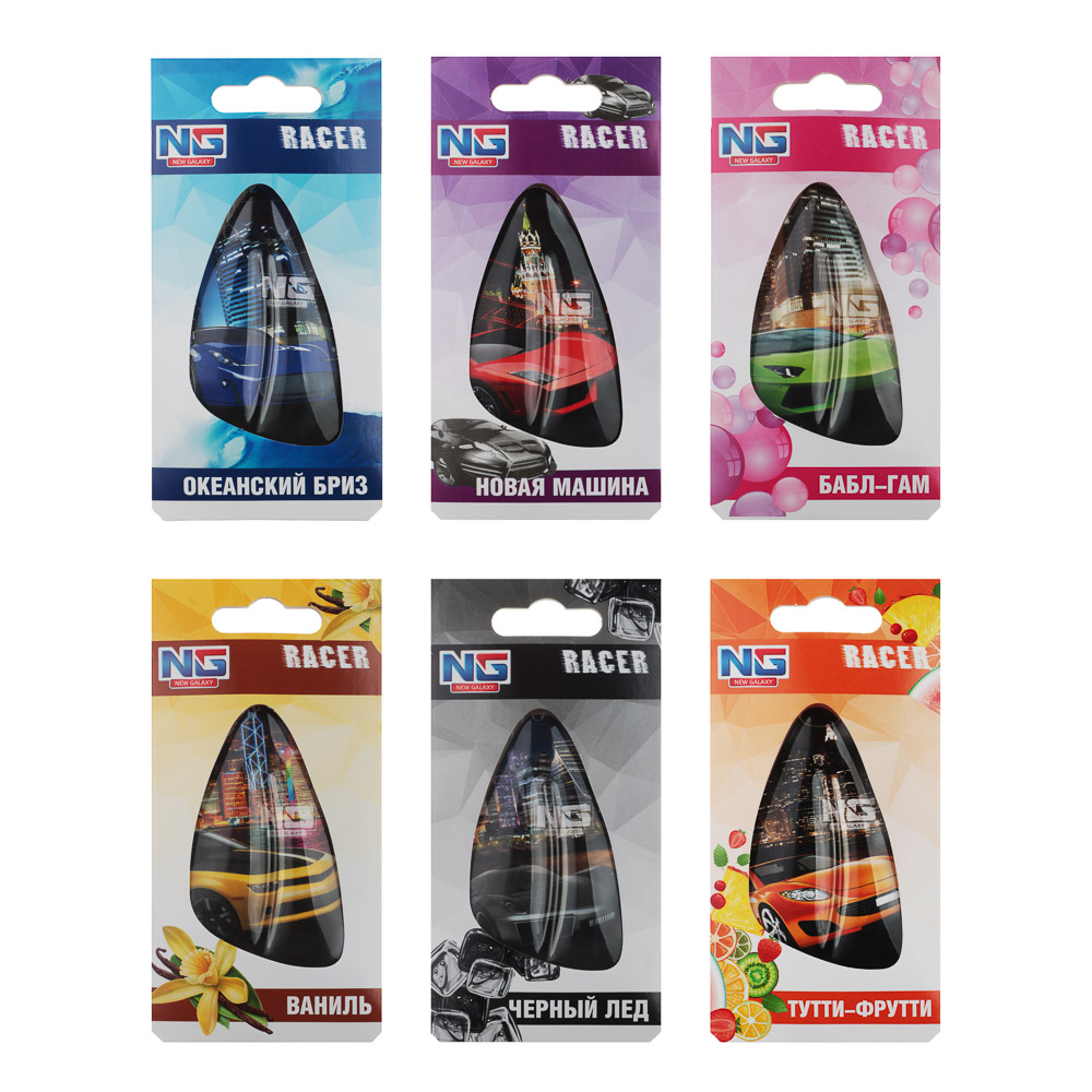 NEW GALAXY Ароматизатор подвесной гелевый Racer 5 мл, 6 ароматов - #1