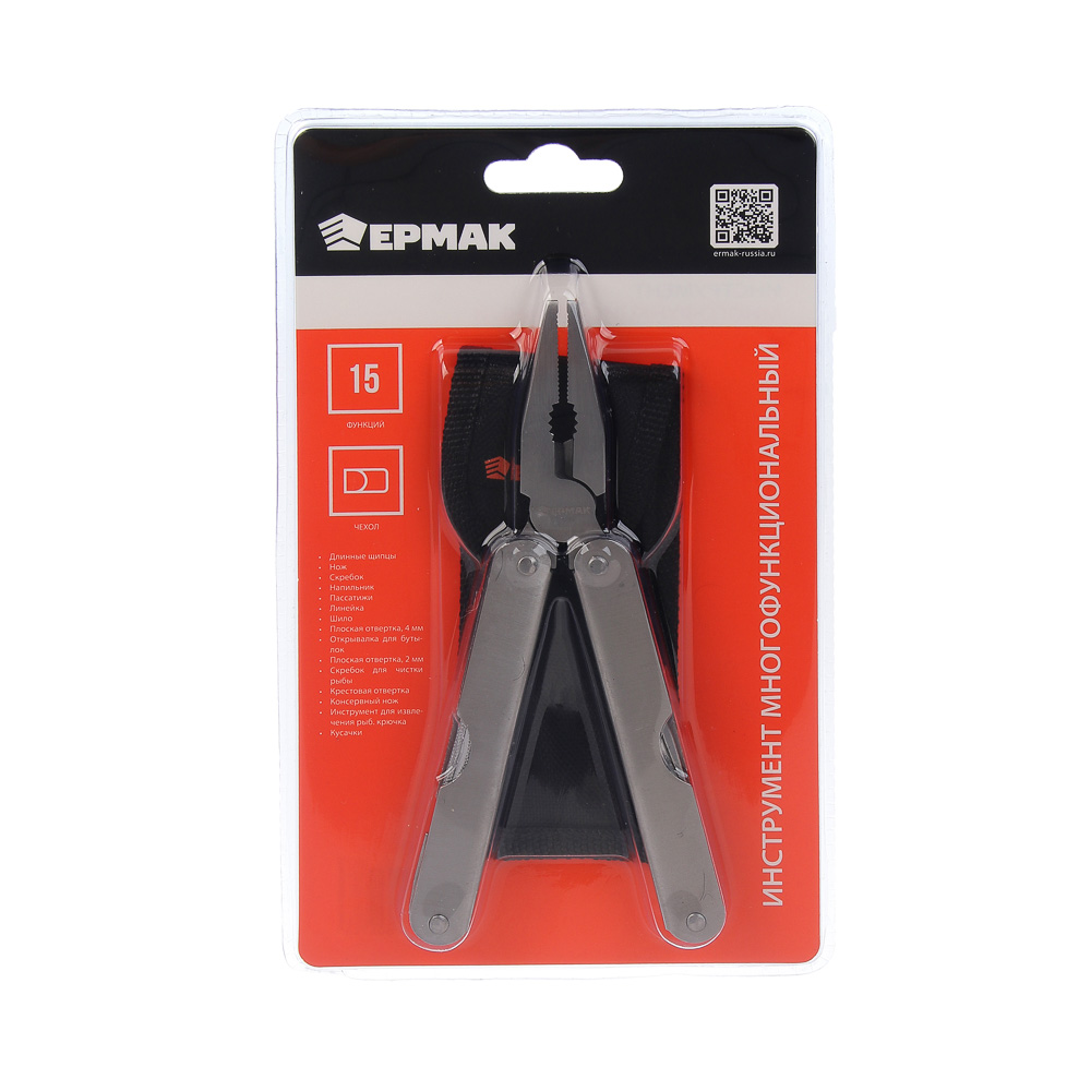 Инструмент многофункциональный тм ЕРМАК, 15 функций, 15см, нерж.сталь - #5
