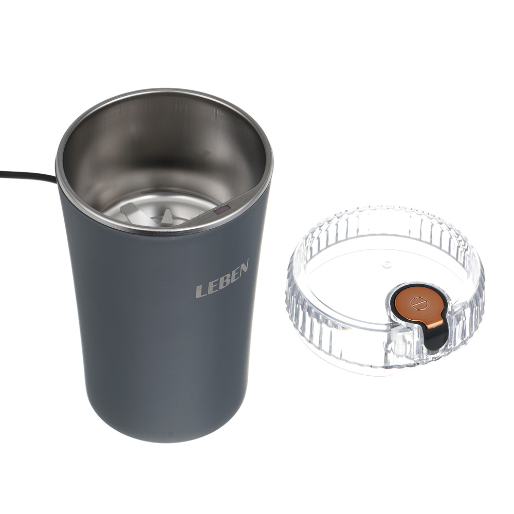 LEBEN Кофемолка 200Вт, загрузка 65г, пластик, металл - #5