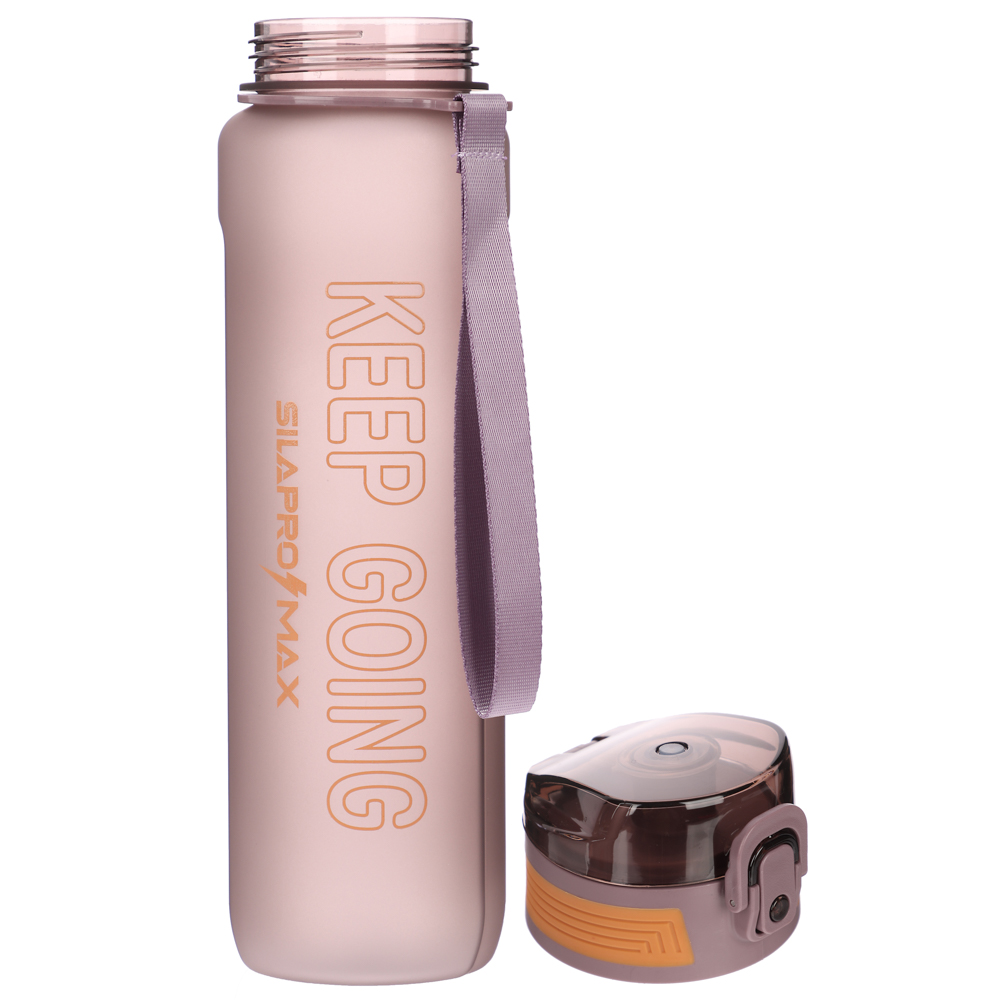 SILAPRO MAX Бутылка спортивная с замком, ELDERBERRY, 900мл, PC - #5