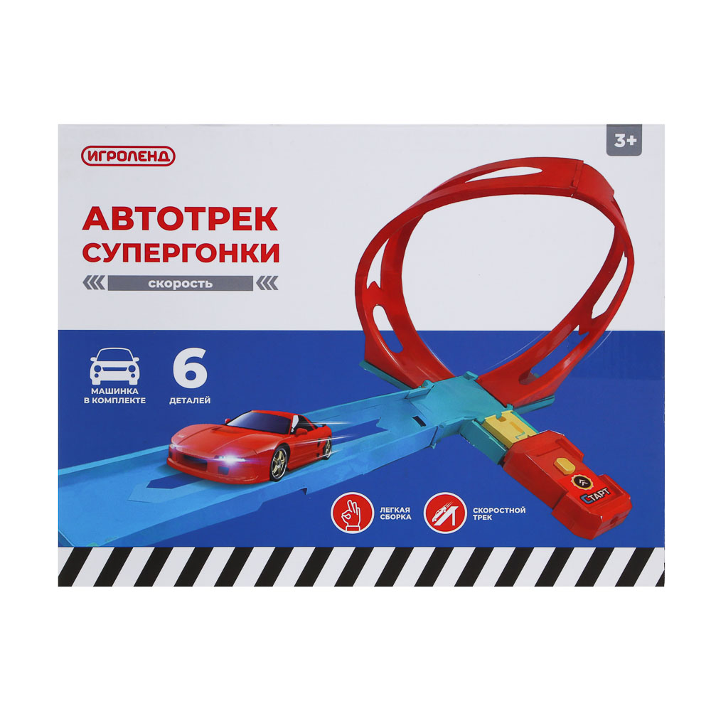ИГРОЛЕНД Автотрек "Супергонки", машинка в наборе, PP, 22х4,5х17 см - #2