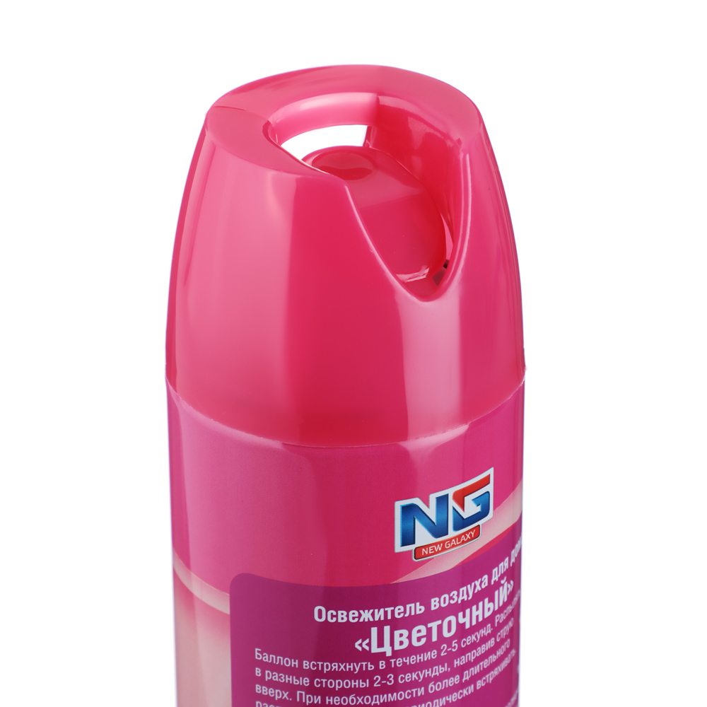 NEW GALAXY Освежитель воздуха д/дома 470мл,цветочный - #3