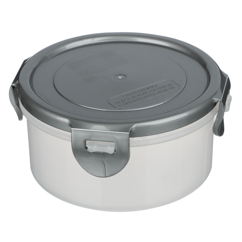 Контейнер герметичный для СВЧ с защелками, круглый, 0,35л, D-12см, H-6см, пластик - #1