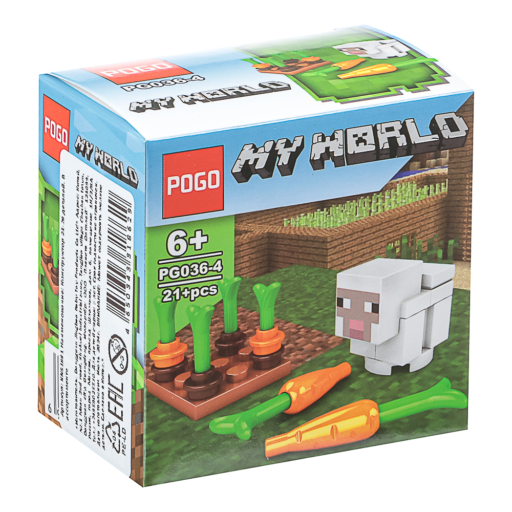 Конструктор "Игровой мир" 21-28 дет., ABS, 7х4,5х7 см, 6 видов - #13